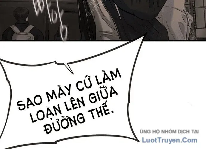 Block - Chương 1