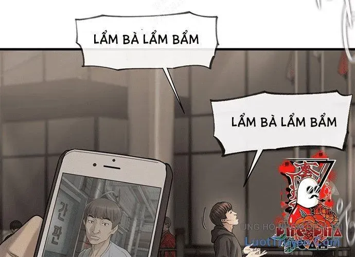 Block - Chương 1