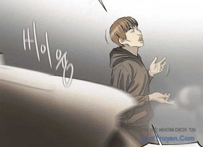 Block - Chương 1