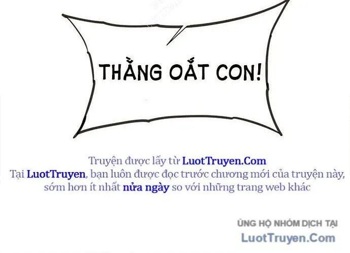 Block - Chương 1