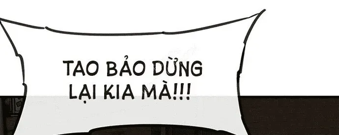 Block - Chương 1