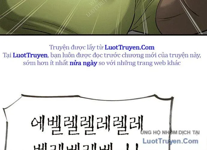 Block - Chương 1