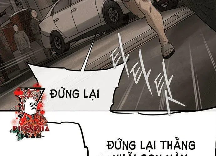 Block - Chương 1
