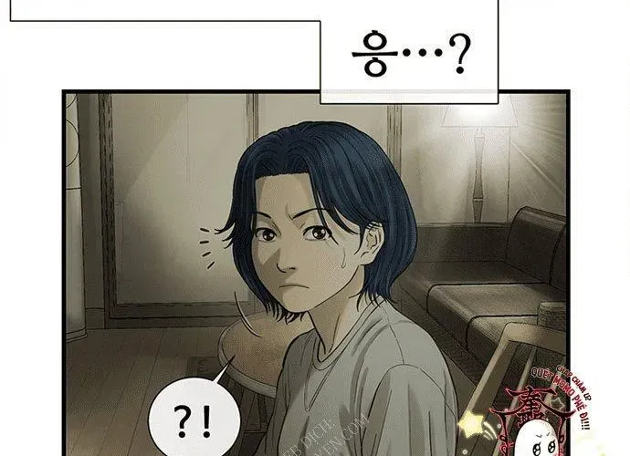 Block - Chương 1
