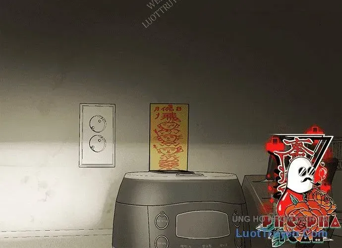 Block - Chương 1