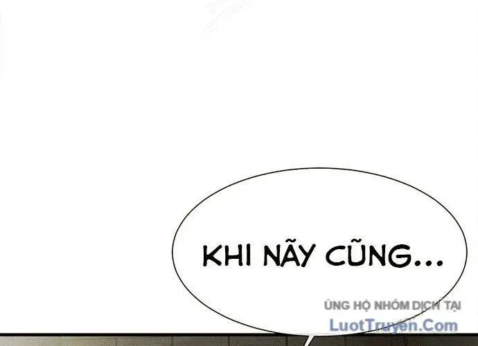 Block - Chương 1