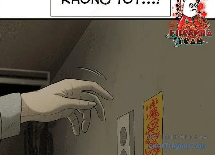 Block - Chương 1
