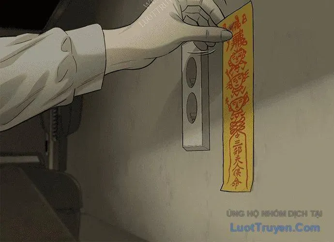 Block - Chương 1