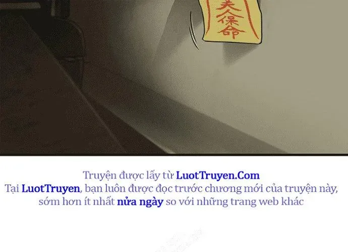 Block - Chương 1