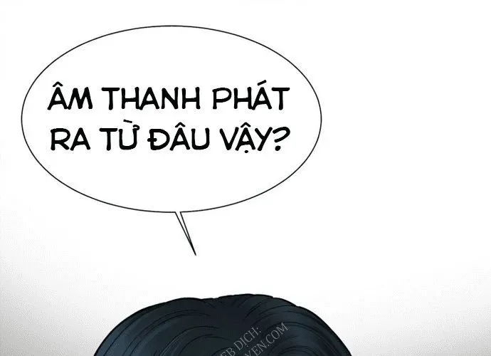 Block - Chương 1