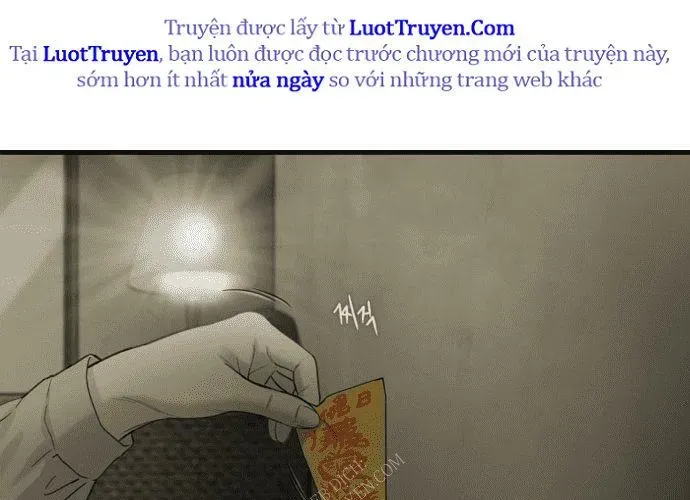 Block - Chương 1