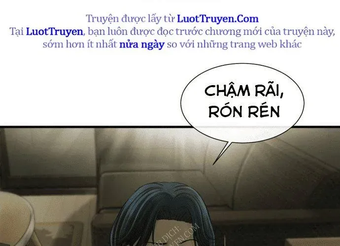 Block - Chương 1
