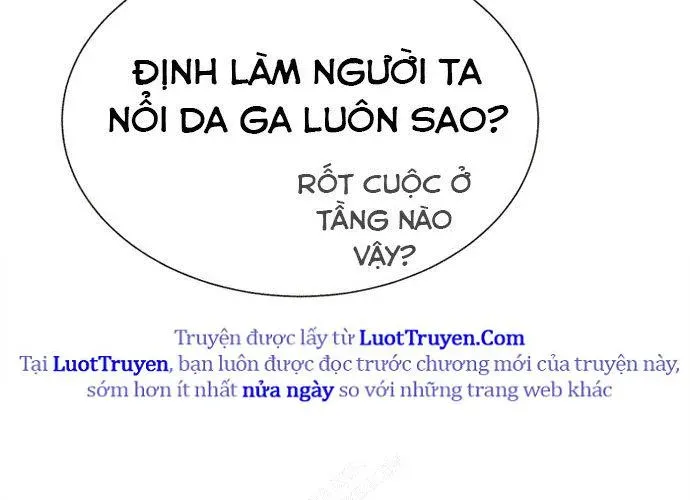 Block - Chương 1