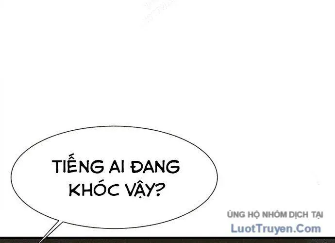 Block - Chương 1