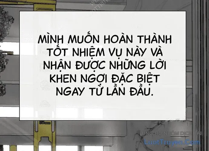 Block - Chương 1