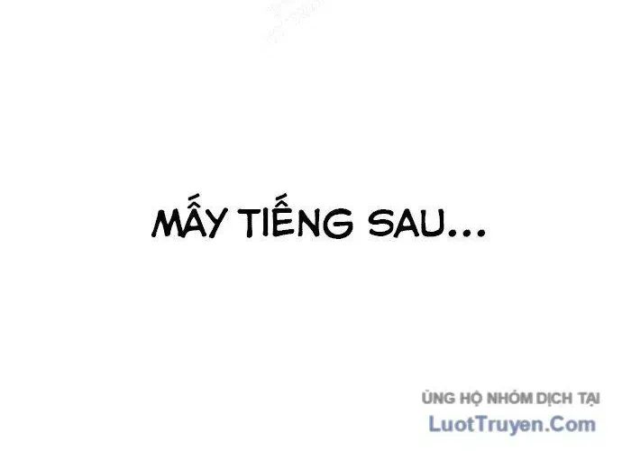 Block - Chương 1