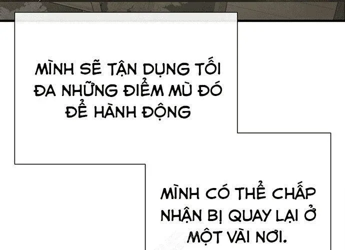 Block - Chương 1