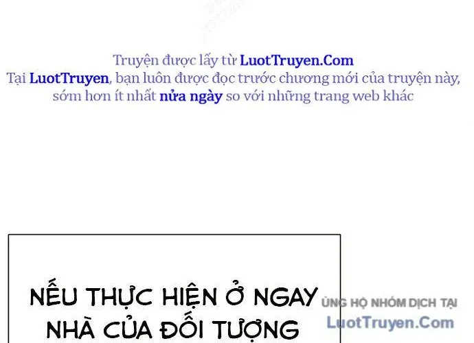 Block - Chương 1