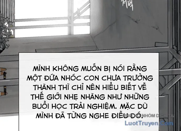 Block - Chương 1