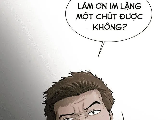 Block - Chương 1