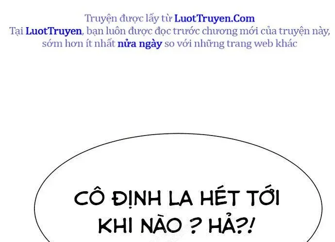 Block - Chương 1