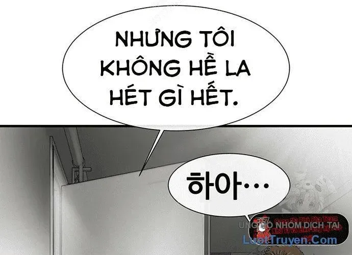 Block - Chương 1