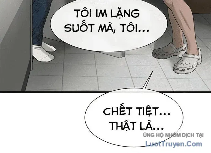 Block - Chương 1