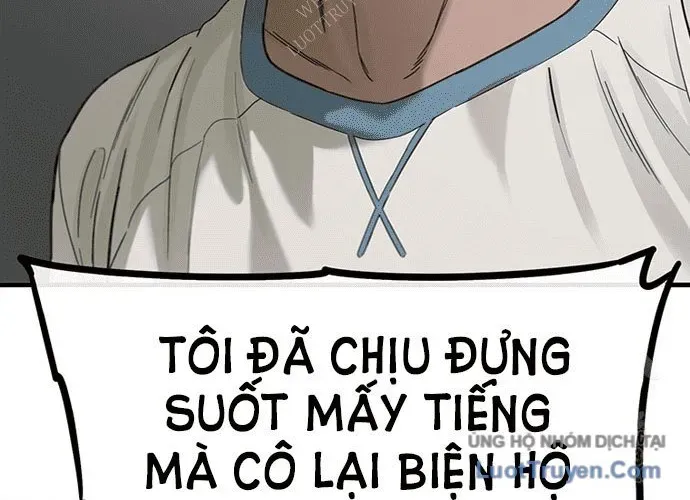 Block - Chương 1