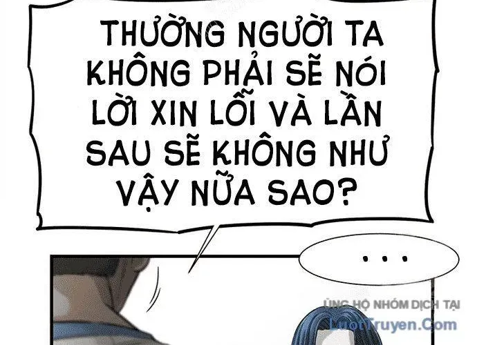 Block - Chương 1