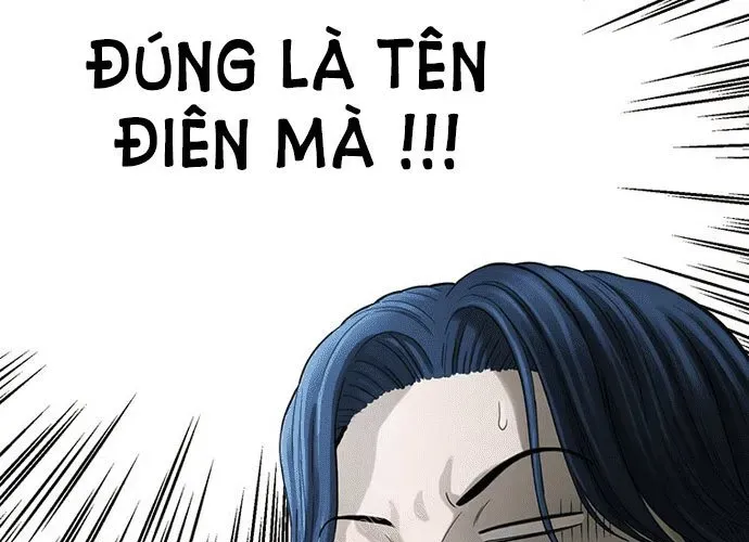 Block - Chương 1