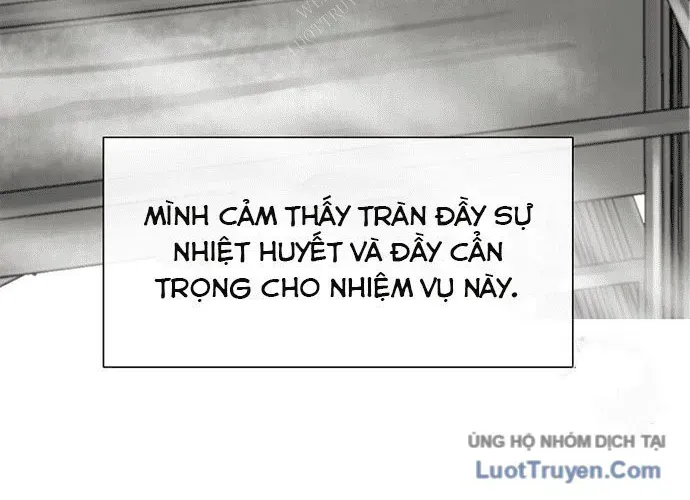 Block - Chương 1