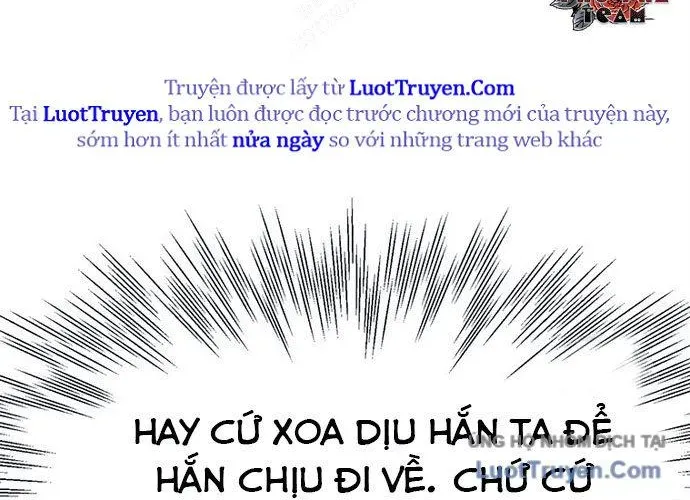 Block - Chương 1