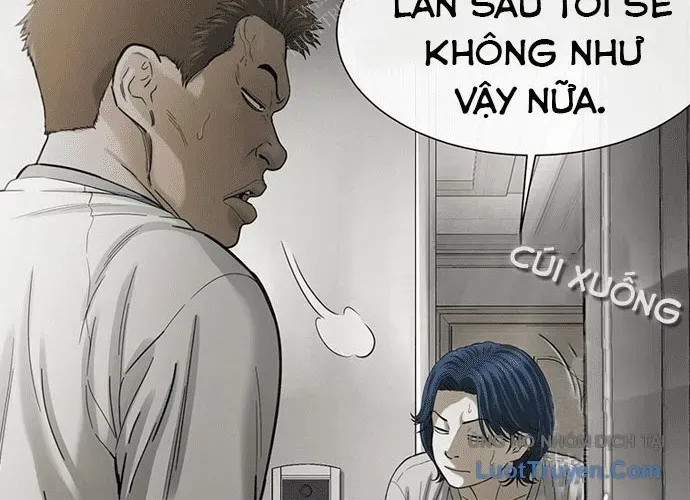 Block - Chương 1