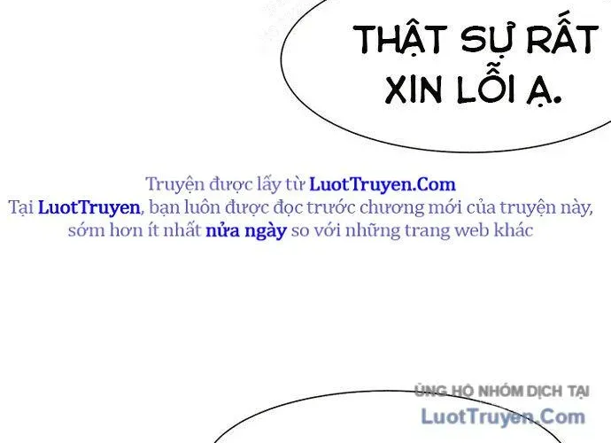 Block - Chương 1