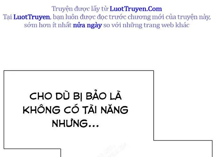 Block - Chương 1