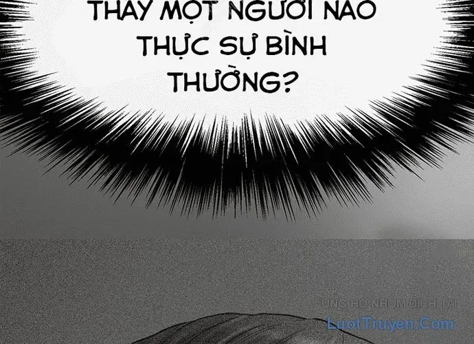 Block - Chương 1