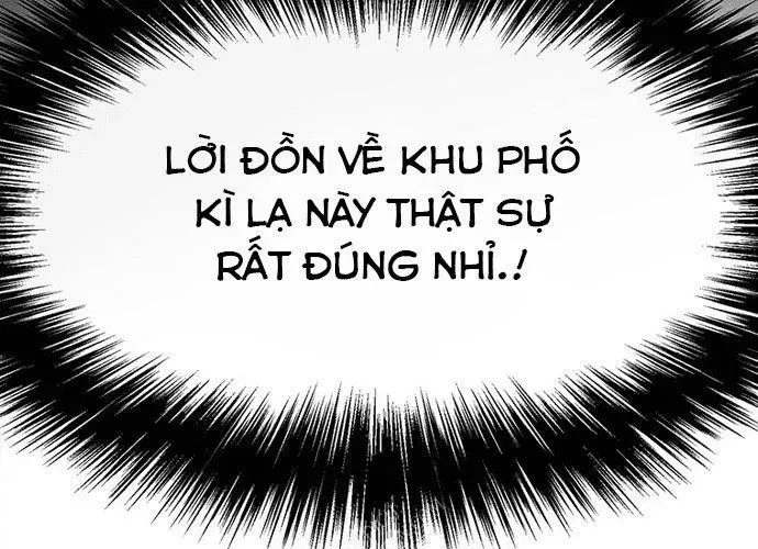 Block - Chương 1
