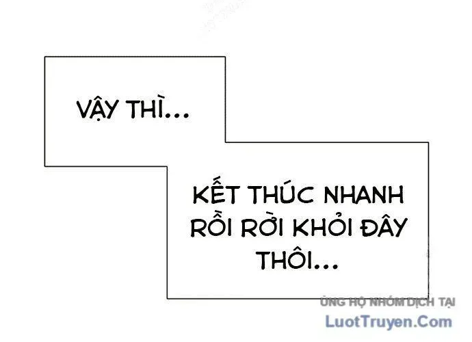 Block - Chương 1