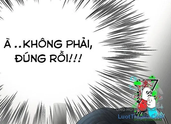 Block - Chương 1