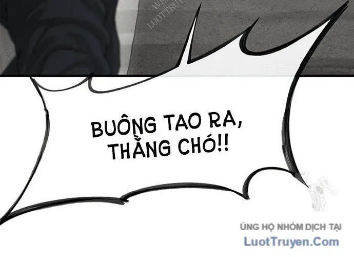 Block - Chương 1