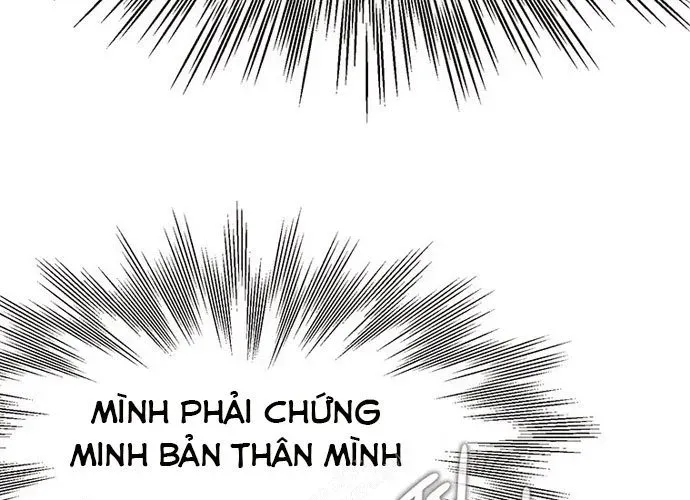 Block - Chương 1