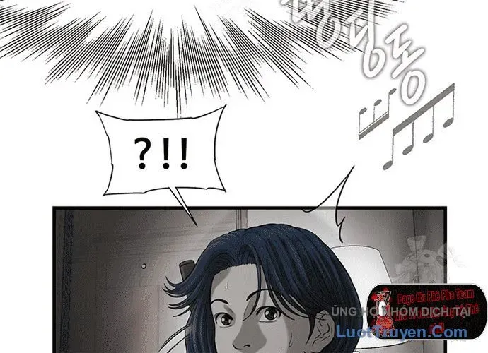 Block - Chương 1