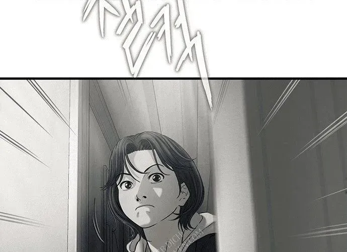 Block - Chương 1