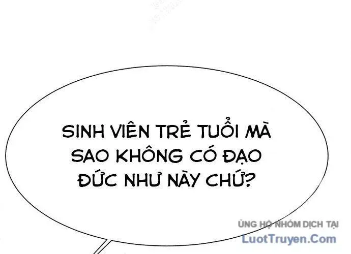 Block - Chương 1