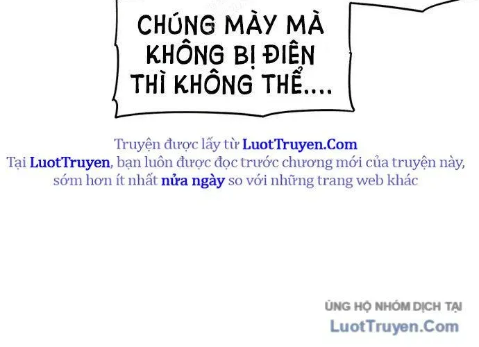 Block - Chương 1
