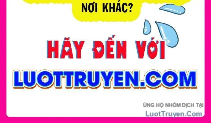 Block - Chương 1