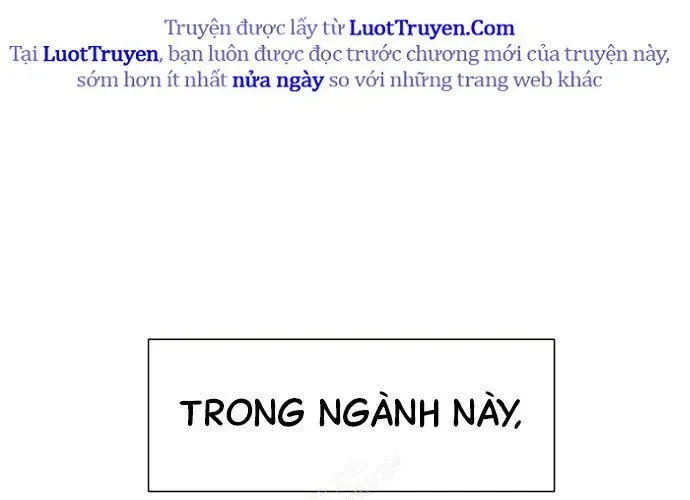 Block - Chương 1