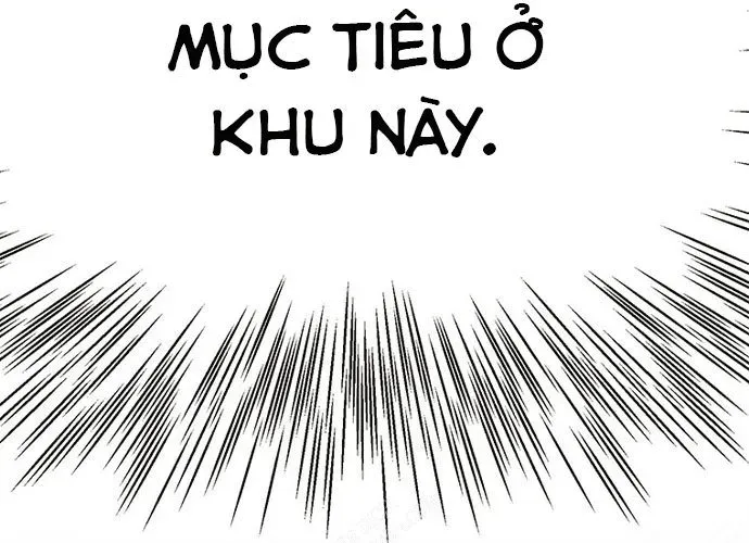 Block - Chương 1