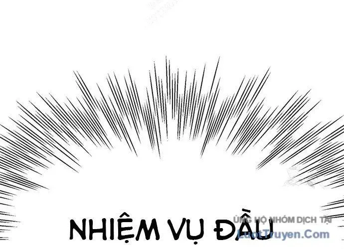 Block - Chương 1