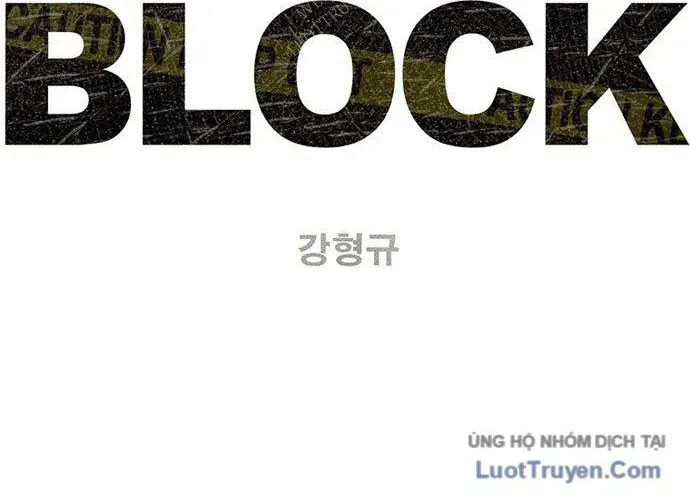 Block - Chương 1